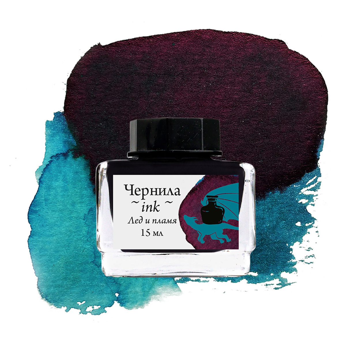 Чернила для рисования и каллиграфии Малевичъ 15мл распадающиеся с блеском, лед и пламя