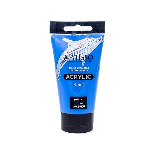 Краска акриловая худож. Малевичъ Matisso кобальт синий 60мл