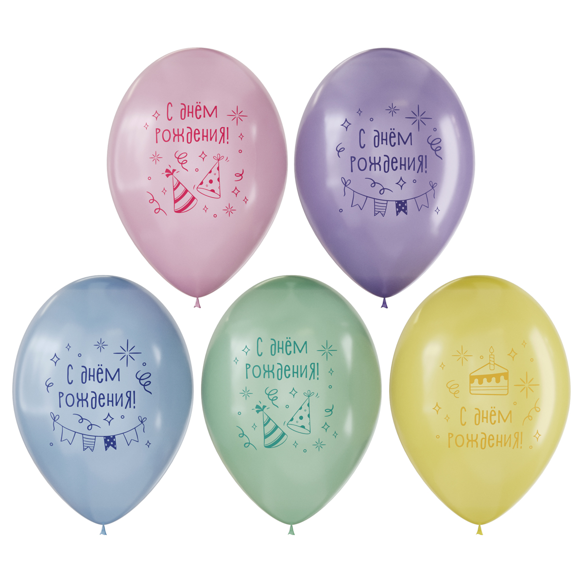 Шары воздушные Party time 12"