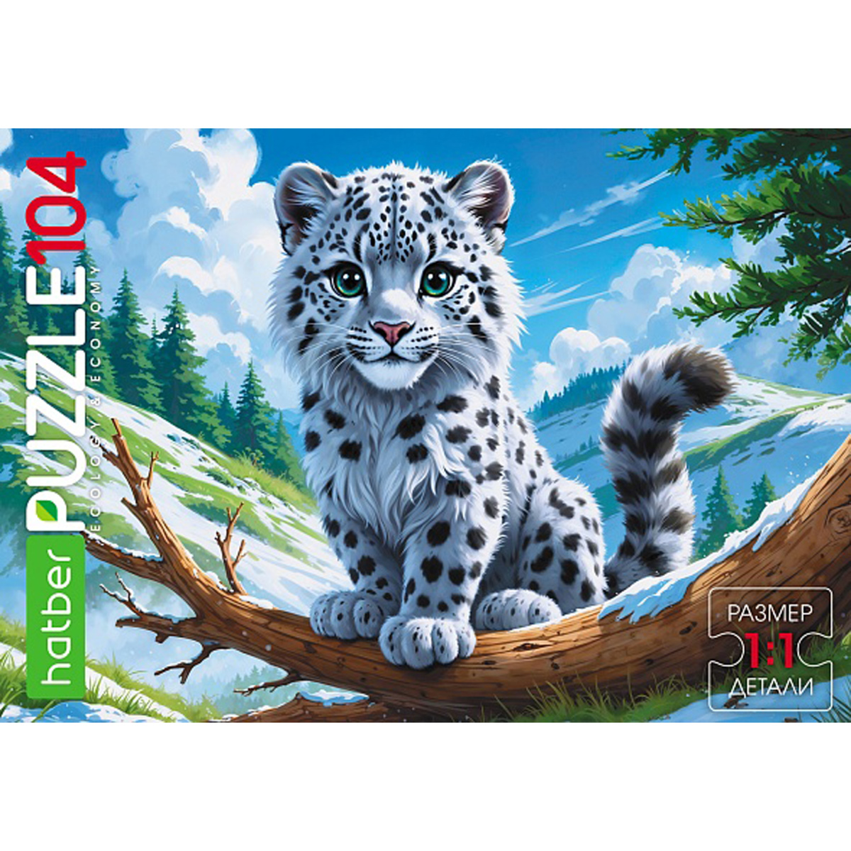 ПАЗЛЫ 104 эл. Снежный барсик 220х320мм