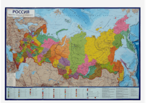 Карта России политико-административная, интерактивная 101х70см 1:8,5М Globen