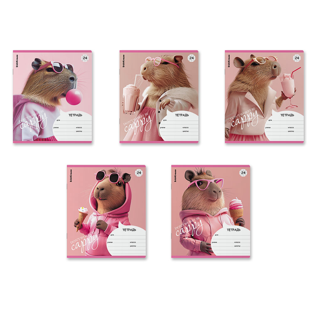 Тетрадь 24 л. линия Erich Krause CapyBarbara