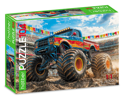 ПАЗЛЫ 104 эл. Монстр трак 220х320мм