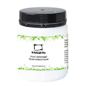 Грунт акриловый Малевичъ белый 250мл