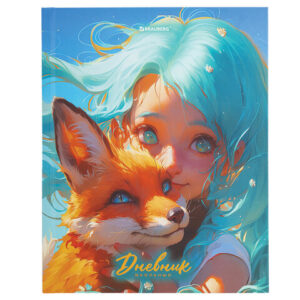 Дневник 1-11кл 7БЦ BRAUBERG Друзья