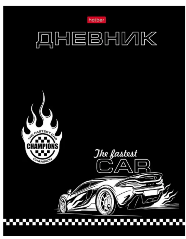Дневник 1-11кл 7БЦ Hatber Чемпион_