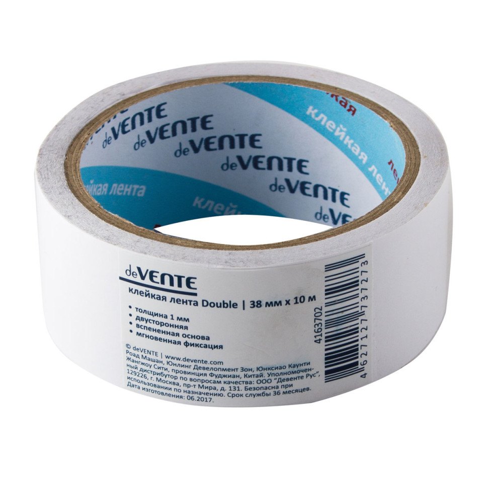Скотч 38мм х10м двусторонний полипропиленовая основа deVENTE