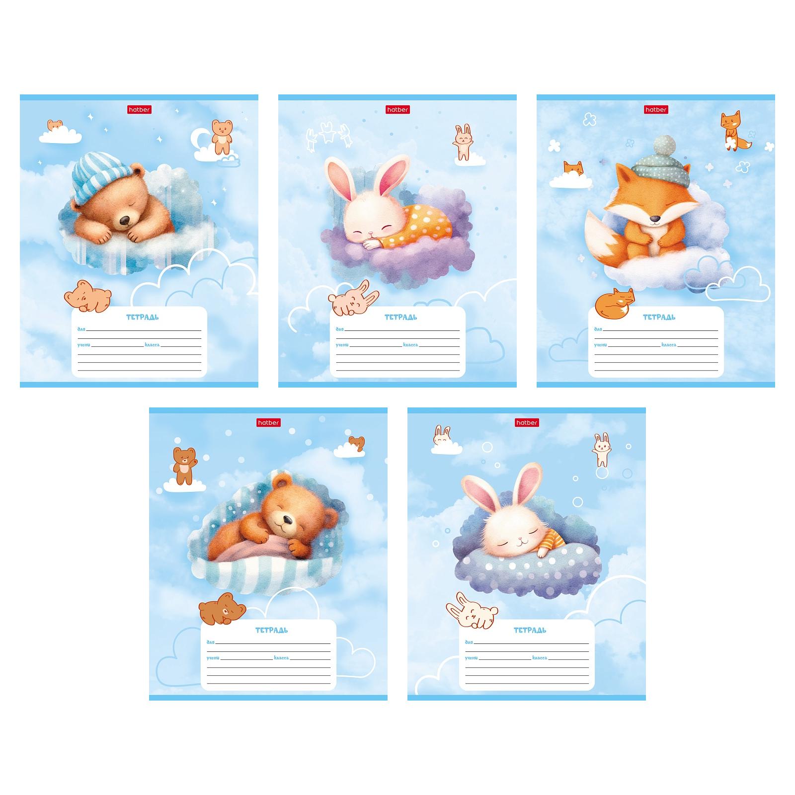 Тетрадь 12 л.клетка крупная Hatber Спят усталые игрушки