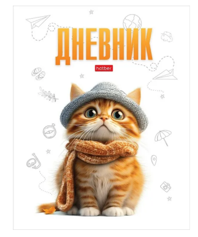 Дневник 1-11кл 7БЦ Hatber Мур-мяу