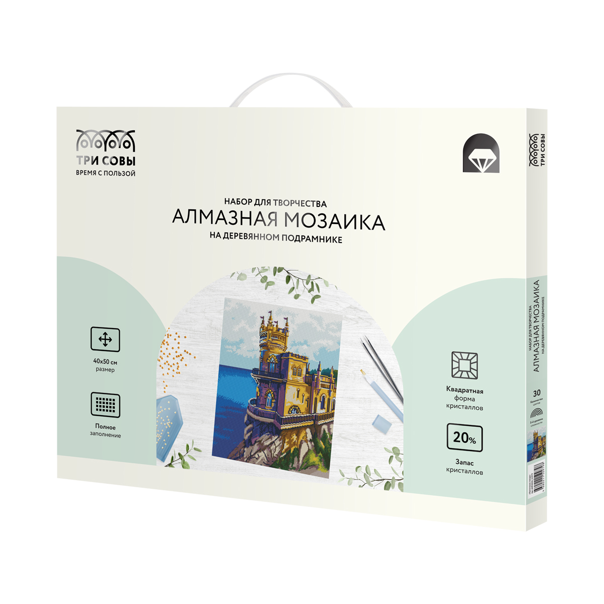 Алмазная мозаика ТРИ СОВЫ Ласточкино гнездо, 40х50см