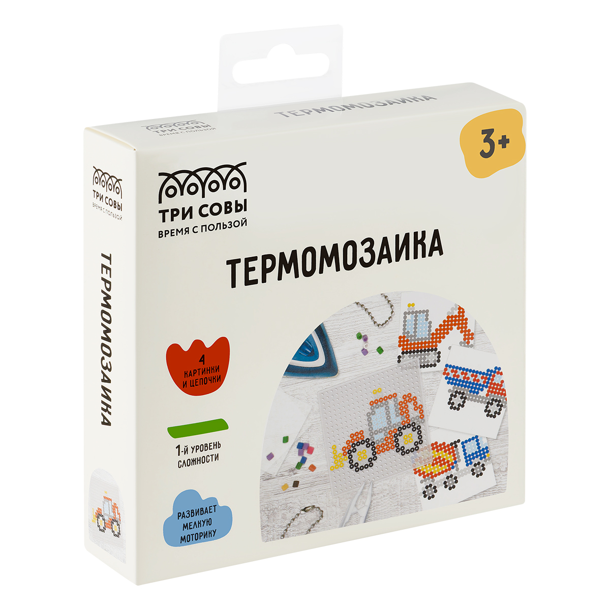 Термомозаика ТРИ СОВЫ Машины помощники