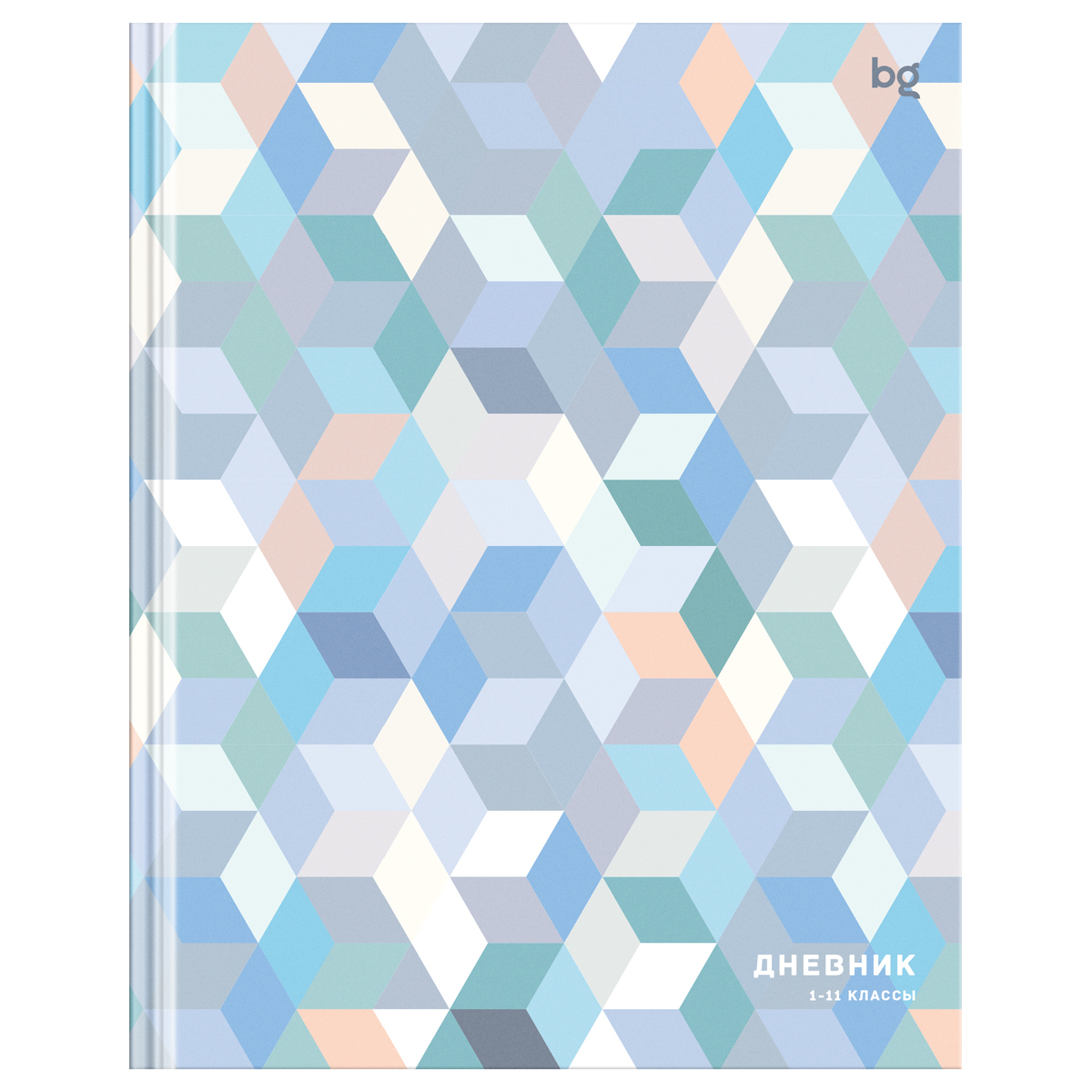 Дневник 1-11кл 7БЦ BG Pastel geometry