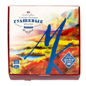 Гуашь художественная Невская палитра Мастер-класс 16цв. по 20мл