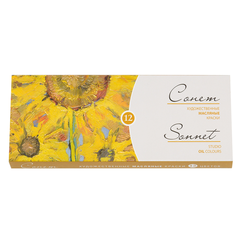Краски масляные Невская палитра Сонет 12 цв. по 10мл
