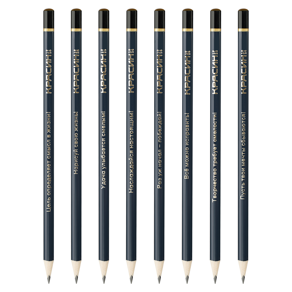 Карандаш чернографитный Красин Мотивирующие фразы ТМ, б/л