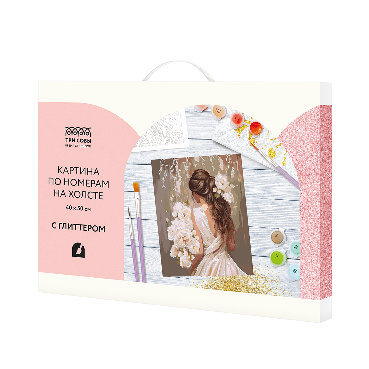 Картина по номерам на холсте с глиттером ТРИ СОВЫ Невеста 40х50см