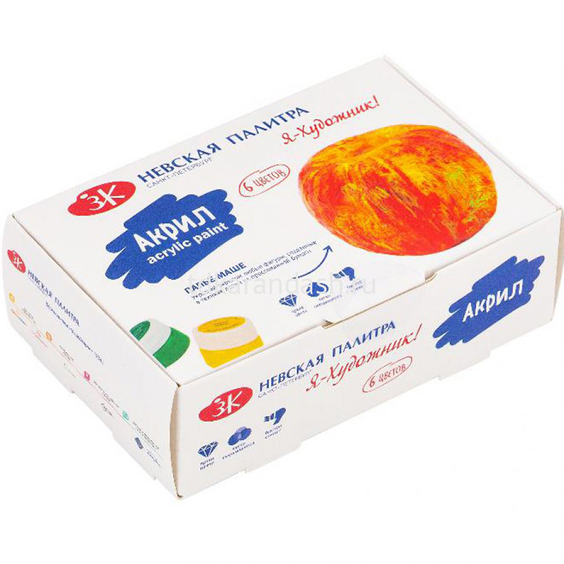 Краски акриловые  6цв.15мл Невская палитра Я- художник!, глянцевая