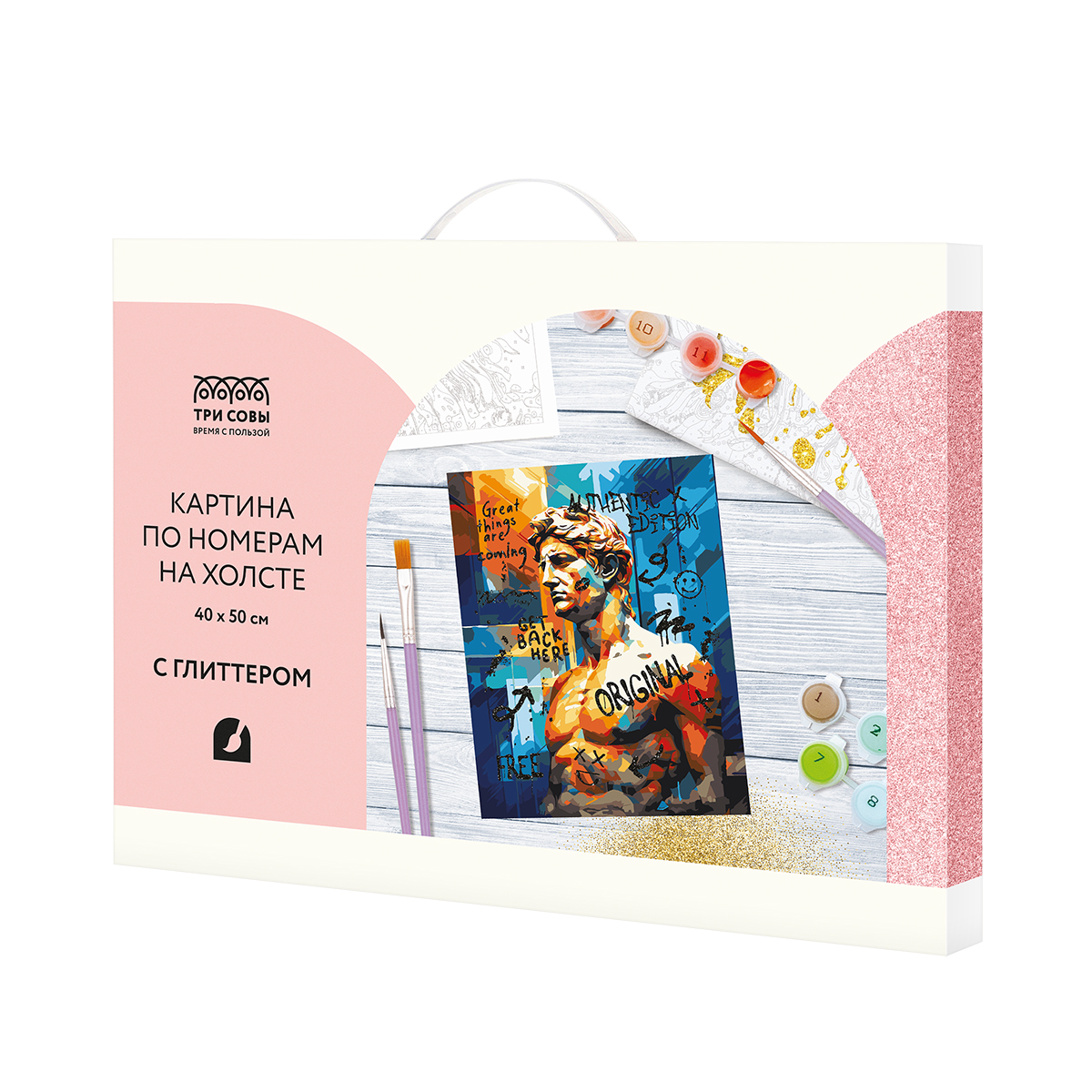 Картина по номерам на холсте с глиттером ТРИ СОВЫ Арт 40х50см