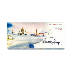 Акварель художественная Невская палитра Белые ночи 24 цв. кюветы