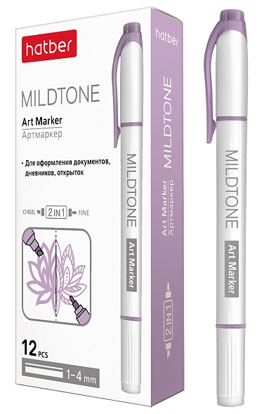 Артмаркер Hatber Mildtone Pastel двухсторонний Сиреневый
