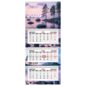 Календарь квартальный 3-х блоч. 2026г BRAUBERG EXTRA MINI Озеро