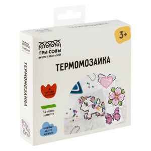 Термомозаика ТРИ СОВЫ Единорог