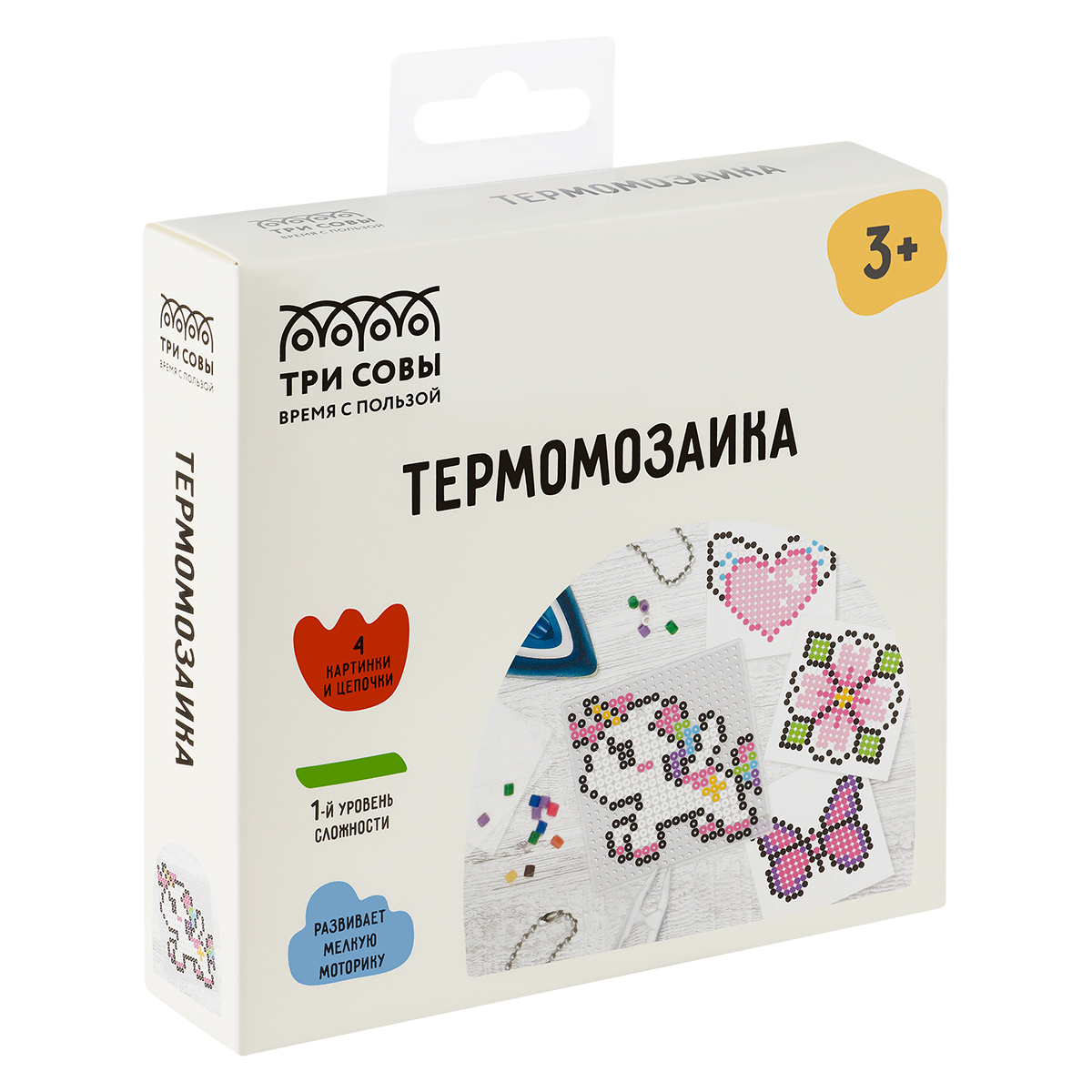 Термомозаика ТРИ СОВЫ Единорог