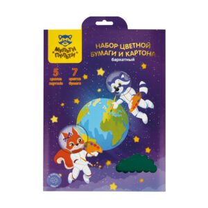 Набор Цветной картон 5л. и Цветная бумага 7л. 7цв БАРХАТНЫЙ, Мульти-Пульти Енот в космосе