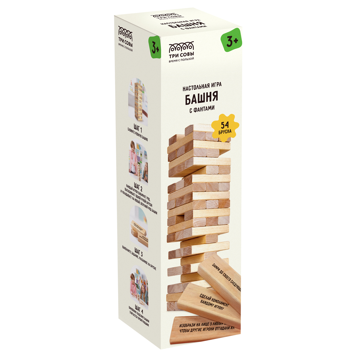 Игра настольная ТРИ СОВЫ Башня с фантами, 54 деревянных бруска с фантами