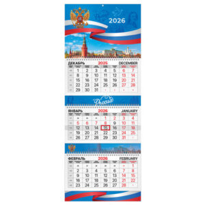 Календарь квартальный 3-х блоч. 2026г BRAUBERG EXTRA Символика