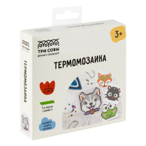 Термомозаика ТРИ СОВЫ Животные