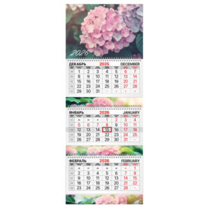 Календарь квартальный 3-х блоч. 2026г BRAUBERG EXTRA Гортензия