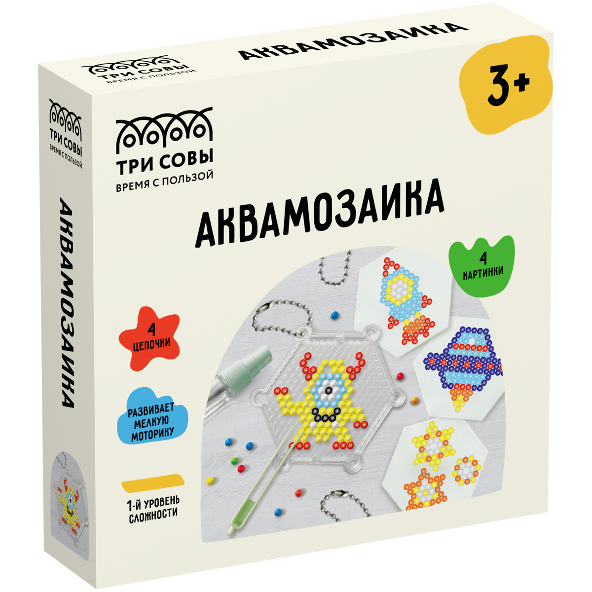 Аквамозаика ТРИ СОВЫ Космическое приключение 12х12см