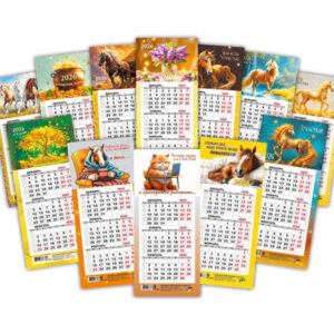 Календарь отрывной на магните 108х245мм 2026г. Мини-трио Ассорти