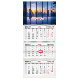 Календарь квартальный 3-х блоч. 2026г BRAUBERG Вид из окна