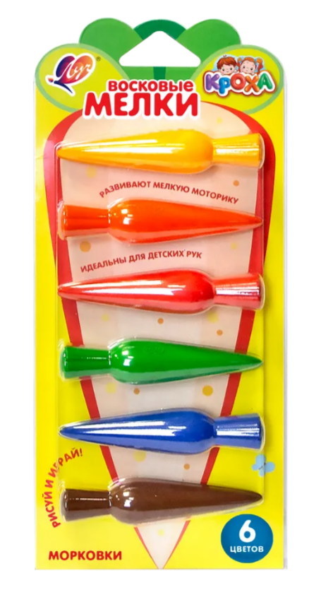 Мелки восковые Луч КРОХА  6цв. фигурные "Морковки"