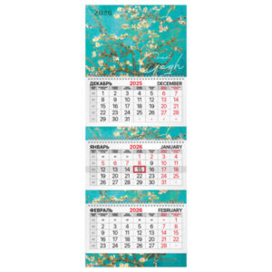 Календарь квартальный 3-х блоч. 2026г BRAUBERG EXTRA Миндаль