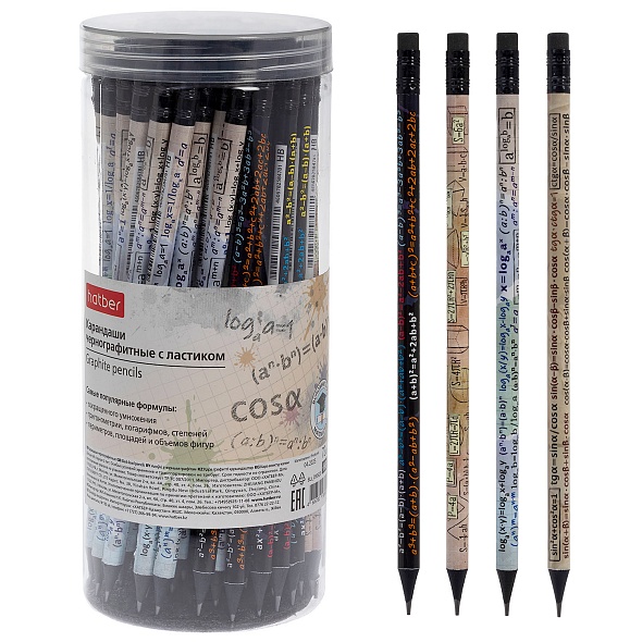 Карандаш чернографитный Hatber Вспомнить все. Математика НВ, с ластиком