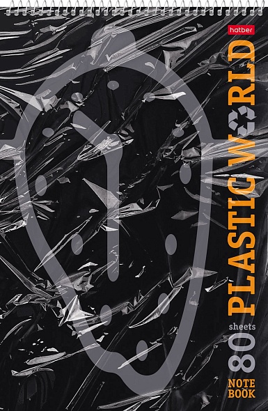 Блокнот 80л. А4 Hatber Plastic World клетка, на гребне