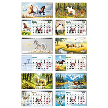 Календарь ДОМИК настольный 115х220мм на гребне 2026г Символ года