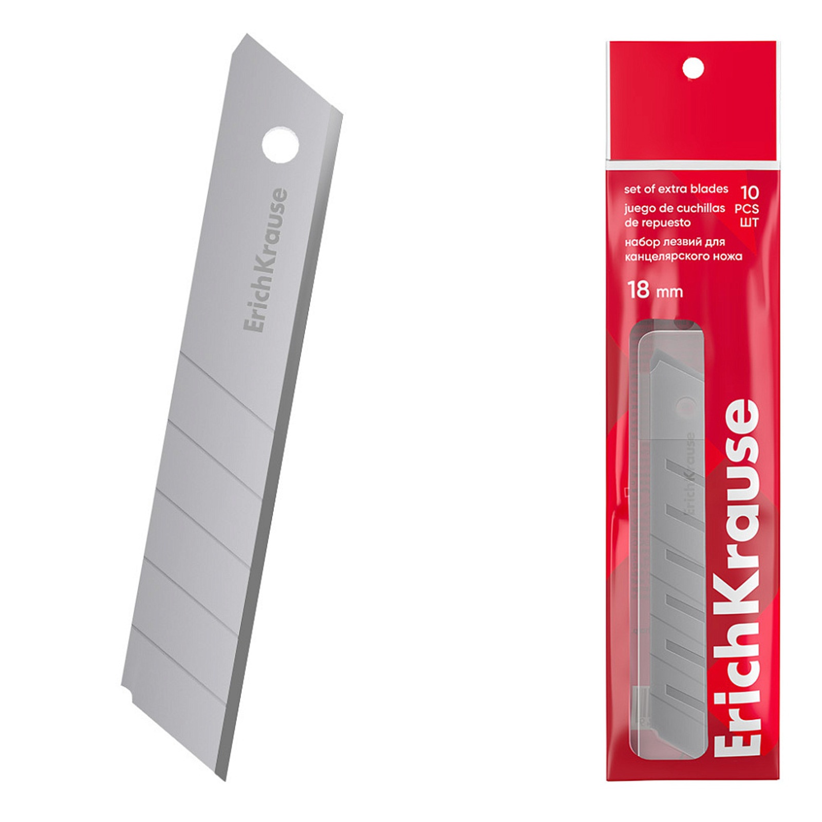 Набор лезвий для канцелярского ножа 18 мм 10 шт. Erich Krause