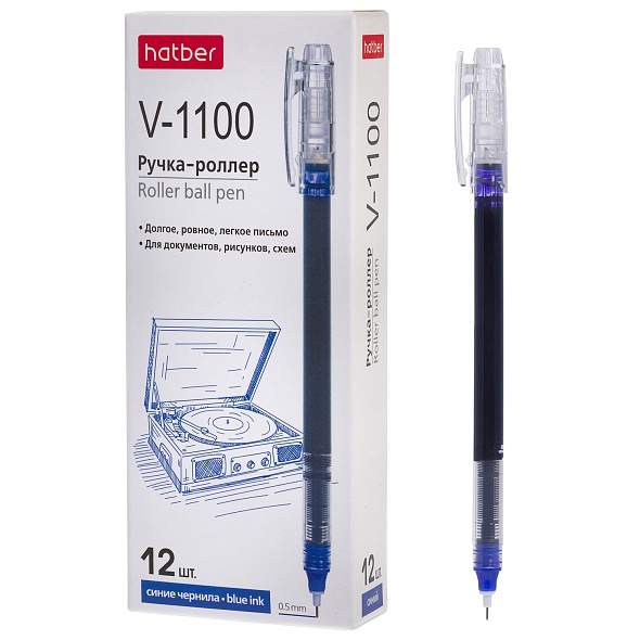 Роллер Hatber V-1100 синий 0,5мм