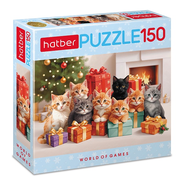 ПАЗЛЫ 150 эл. Котята с подарками 220х330мм