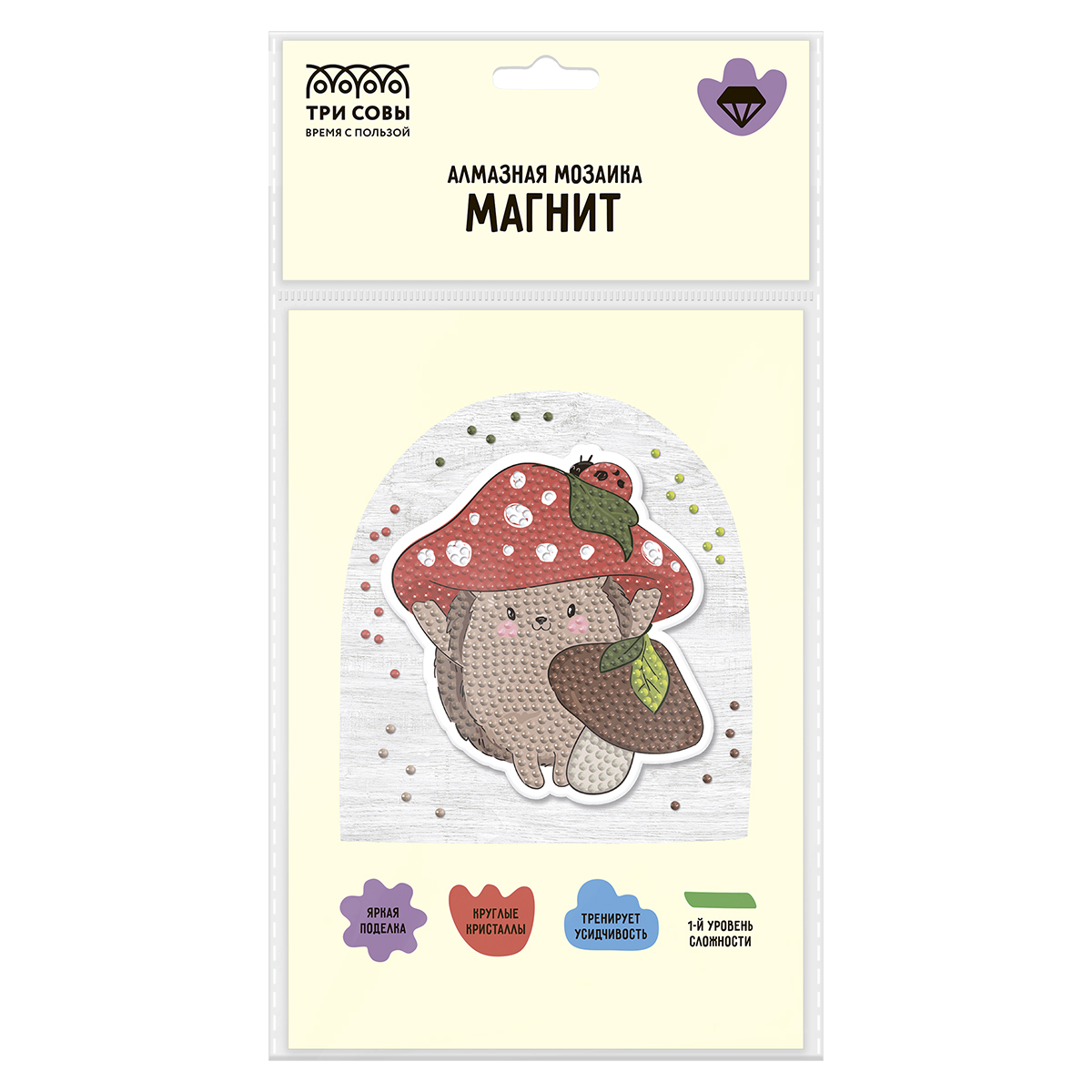 Магнит Алмазная мозайка ТРИ СОВЫ Ежик