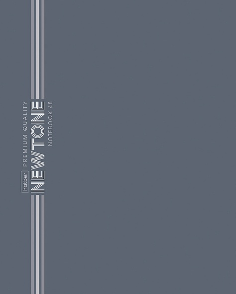 Тетрадь 48 л. клетка Hatber NEWtone PASTEL Серый агат