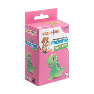 Набор для проведения раскопок Поделкин Брахиозавр