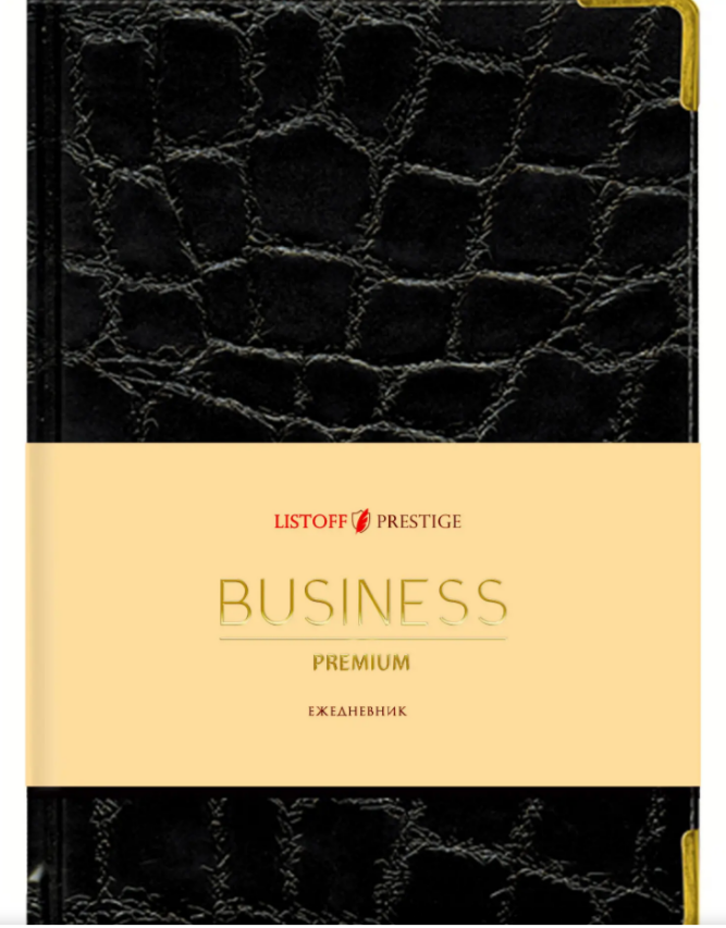 Ежедневник А5, 152л. Эксмо Grand croco Черный, недатир
