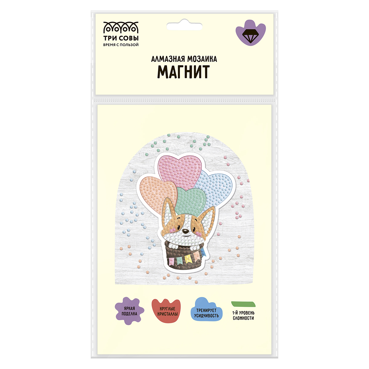 Магнит Алмазная мозайка ТРИ СОВЫ Корги-путешественник