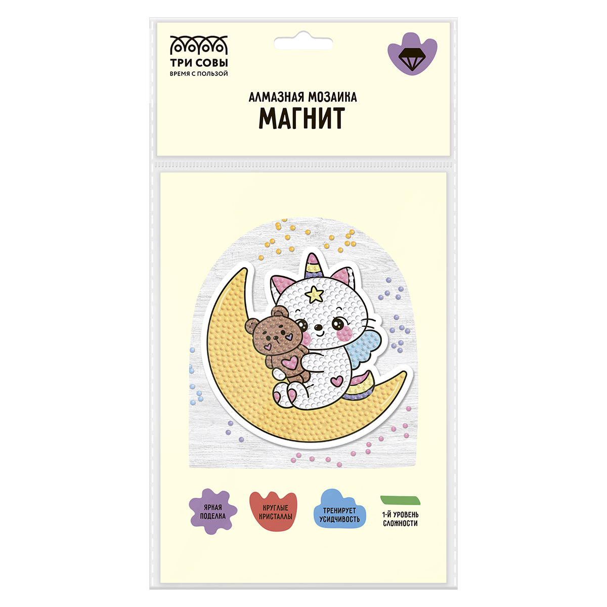 Магнит Алмазная мозайка ТРИ СОВЫ Котофея