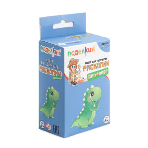 Набор для проведения раскопок Поделкин Трицератопс2